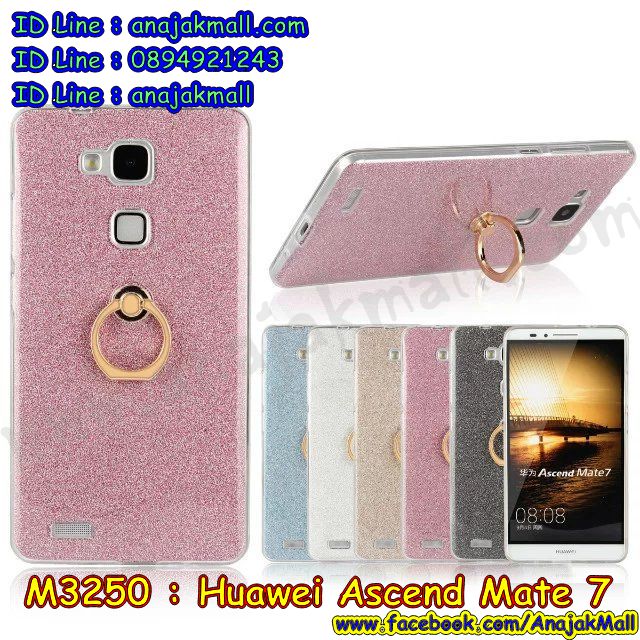 เคส Huawei mate7,หัวเหว่ยเมท 7 เคส,สกรีนเคสหัวเหว่ย mate7,รับพิมพ์ลายเคส Huawei mate7,รับสกรีนเคส Huawei mate7,กันกระแทกหัวเหว่ยเมท 7,เคสหนัง Huawei mate7,เคสหนังโชว์เบอร์ Huawei mate7,Huawei mate7 พิมพ์ลาย,เคสโรบอท Huawei mate7,เคสยางสีสด Huawei mate7,เคสอลูมิเนียมสกรีนลาย Huawei mate7,เคสบัมเปอร์ลายการ์ตูน Huawei mate7,ฝาครอบหลังลายกากเพชรหัวเหว่ยเมท 7,หัวเหว่ยเมท 7 เคสมิเนียมเงากระจก,กรอบอลูมิเนียมพิมพ์ลาย Huawei mate7,สั่งพิมพ์ลายเคส Huawei mate7,Huawei mate7 เคส,ฝาครอบหลังหัวเหว่ยเมท 7 พร้อมส่ง,เคสกันกระแทก Huawei mate7,กรอบกันกระแทก Huawei mate7,กรอบกันกระแทก Huawei mate7,Huawei mate7 หนังโชว์เบอร์,รับสกรีนเคสลายการ์ตูน Huawei mate7,เคสนิ่มลายนูน 3 มิติ Huawei mate7,เคสฝาพับกระจกเงาหัวเหว่ย mate7,เคสแข็ง Huawei mate7,เคสยางนิ่มสกรีนลาย Huawei mate7,หัวเหว่ยเมท 7 กรอบประกบหัวท้าย,เครชกากเพชรหัวเหว่ยเมท 7,พร้อมส่งหัวเหว่ยเมท 7 ฝาครอบหลังลายการ์ตูน,เคสยางนิ่ม Huawei mate7,เคสหนังสกรีนลาย Huawei mate7,bumper Huawei mate7,เคสกรอบโลหะ Huawei mate7,เคสไดอารี่ Huawei mate7,Huawei mate7 เคส,เคสพิมพ์ลาย Huawei mate7,เคสประกบหัวท้ายหัวเหว่ยเมท 7,ลายการ์ตูน,เครชหัวเหว่ยเมท 7,เคสตัวการ์ตูน Huawei mate7,หัวเหว่ยเมท 7 หนังไดอารี่ใส่บัตร,ซิลิโคนตัวการ์ตูน Huawei mate7,พร้อมส่งหัวเหว่ยเมท 7 หนังฝาพับ,หัวเหว่ยเมท 7 กรอบหลังประกบ,พร้อมส่งเคสแข็งลายการ์ตูนหัวเหว่ยเมท 7,กรอบหนังฝาพับการ์ตูนหัวเหว่ยเมท 7,เครสสกรีนการ์ตูน Huawei mate7,กรอบแข็งสกรีนการ์ตูน Huawei mate7,Huawei mate7 เคส 2 ชั้น,เคสฝาพับ Huawei mate7,หัวเหว่ยเมท 7 หนังโชว์เบอร์,เคสสกรีนลาย Huawei mate7,ฝาหลังลายการ์ตูนหัวเหว่ยเมท 7,กรอบโชว์เบอร์ Huawei mate7,เคสโชว์หน้าจอ Huawei mate7,เคสหนังใส่บัตรหัวเหว่ยเมท 7,เคสยางใส Huawei mate7,Huawei mate7 กรอบกันกระแทก,หัวเหว่ยเมท 7 เคสไดอารี่ใส่บัตร,กรอบนิ่มกากเพชรติดแหวนหัวเหว่ยเมท 7,เคสซิลิโคนพิมพ์ลายหัวเว่ย mate7,Huawei mate7 สกรีน,หัวเหว่ยเมท 7 ฝาหลังกันกระแทก,เคสตัวการ์ตูน Huawei mate7,เครชลายหินหัวเหว่ยเมท 7,เครสฝาพับเงากระจกหัวเหว่ยเมท 7,เครชหนังหัวเหว่ยเมท 7 ฝาพับใส่เงินได้,เคสยางหัวเหว่ย mate7,เคส 2 ชั้น Huawei mate7,เคสยางหุ้มพลาสติก Huawei mate7,เคสอลูมิเนียม Huawei mate7,Huawei mate7 เคสกันตกแตก,กรอบประดับเพชรติดแหวนคริสตัล Huawei mate7,เคส 2 ชั้นกันกระแทก Huawei mate7,เคสประดับ Huawei mate7,เคสยางติดแหวนคริสตัล Huawei mate7,ฝาหลังกันกระแทกหัวเหว่ยเมท 7 พร้อมส่ง,เคสยาง Huawei mate7,เคสโชว์เบอร์ Huawei mate7,Huawei mate7 ฝาหลังกันกระแทก,กรอบฝาพับหัวเหว่ยเมท 7 โชว์เบอร์ลายการ์ตูน,เคสคริสตัลฟรุ้งฟริ้ง Huawei mate7,เคสลายมินเนี่ยน Huawei mate7,กรอบอลูมิเนียมหัวเว่ย Mate 7,บัมเปอร์เคสหัวเว่ยเมท7,เคสเงากระจก Huawei mate7,ฝาพับกากเพชรหัวเหว่ยเมท 7,เคสคริสตัล Huawei mate7,กรอบแข็งสกรีนลาย Huawei mate7,เคสพร้อมส่งหัวเหว่ยเมท 7,ซองหนัง Huawei mate7,เคสนิ่มลายการ์ตูน Huawei mate7,เคสเพชร Huawei mate7,เคสยางนิ่มลายการ์ตูน 3 มิติ Huawei mate7